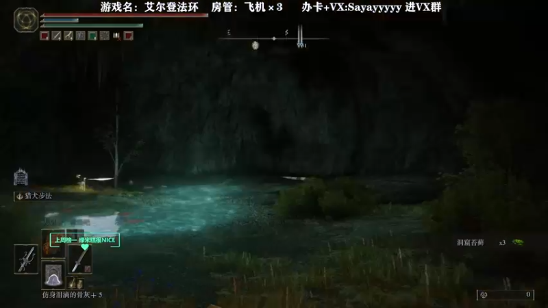【2022-03-05 13点场】洒鸦的脱：【洒鸦】玩近战是为了无数次失败成功的那刻