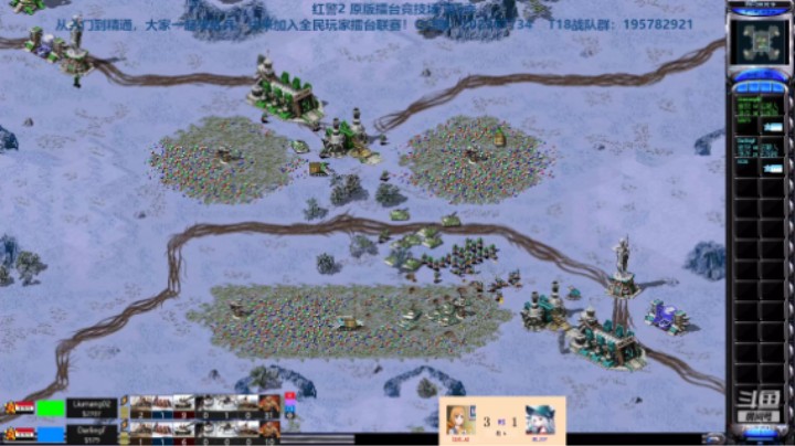 红警2原版擂台竞技场 第5季 AZ vs 937 循进级营段对战（2）