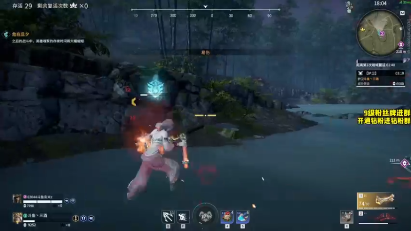 【2022-03-05 16点场】三酒OuO：三酒の大成刀圆满弓