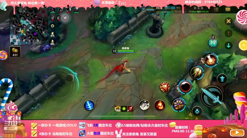 【2022-03-06 00点场】奈奈兔nice：如果能倒带 你要不要重来？