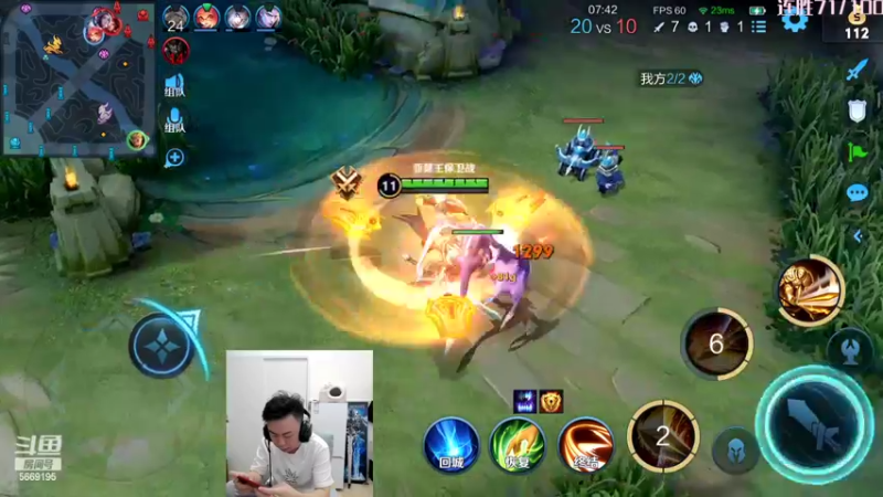 【2022-03-05 21点场】亚瑟王丶Z：跟南瓜冲百胜！输了剃光头已64连胜