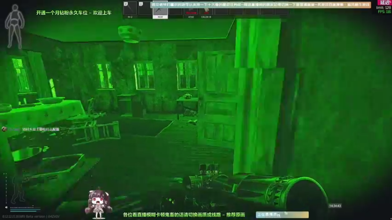 【2022-03-05 14点场】Biu十香：【斗鱼第一画质】钻粉车位永久~逃离塔克夫