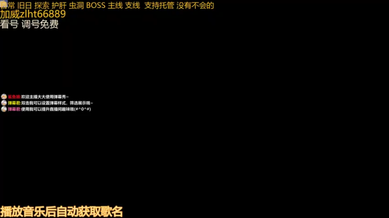 【2022-02-25 15点场】阿尔法ymm：今天聊聊天随便干点啥