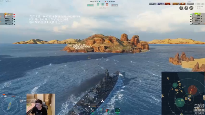 【2022-03-04 20点场】天涯凝望：战舰世界:排位赛!