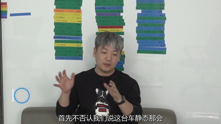 几何C：难道是动了凡心？改进这么多却把它取消了