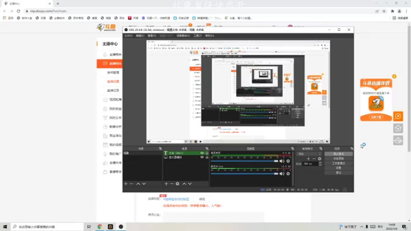 【2022-03-06 14点场】是歪腻呀：CSGOGOGOGOGOGOGOG