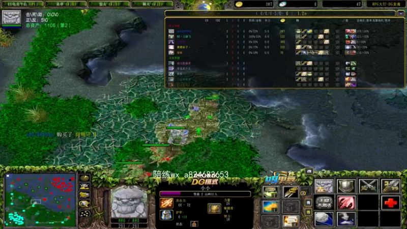 【2022-03-06 00点场】a824683653：直播时间下午5到凌晨1点