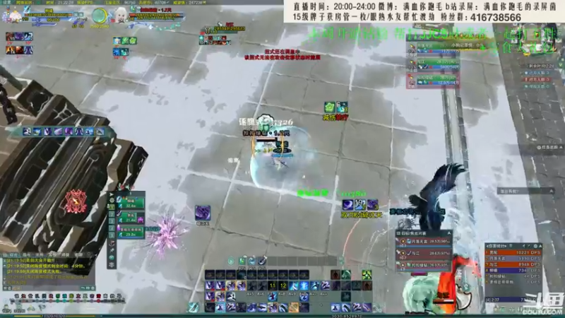【2022-03-05 21点场】卷毛毛毛丶：【霸刀视角】大师赛霸蓬激情海选