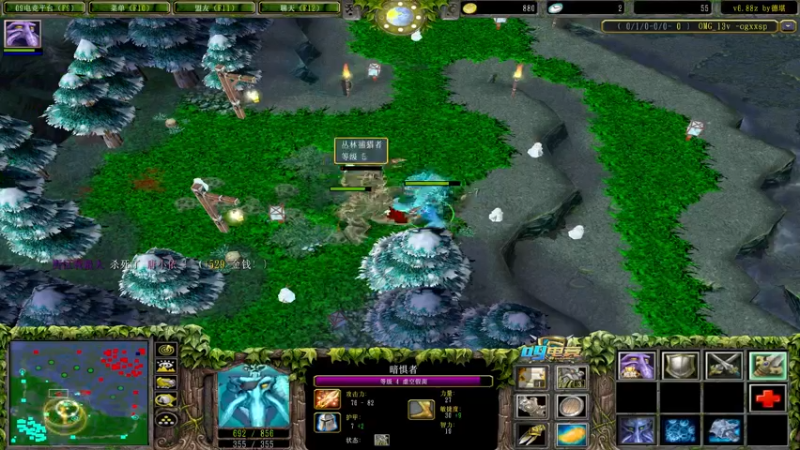 【2022-03-06 19点场】Dota小蝴蝶：OMG赛季搞起！