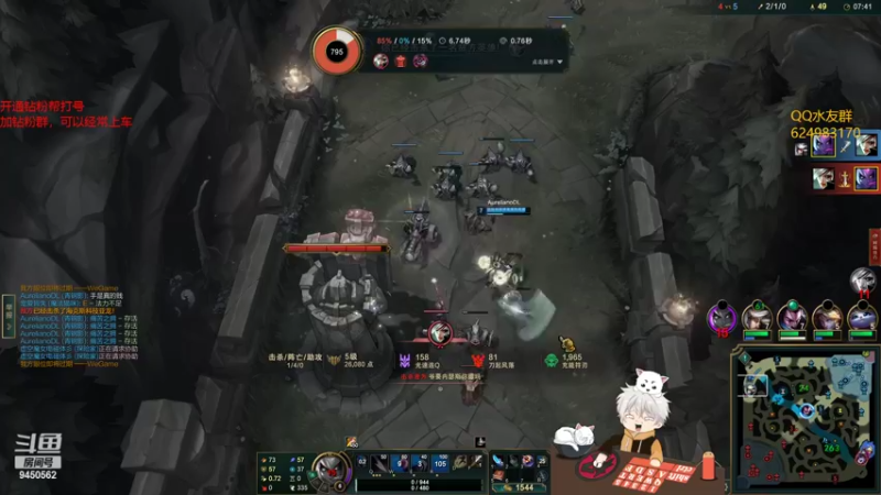 【2022-03-03 20点场】章发财丶：精神攻击啊！