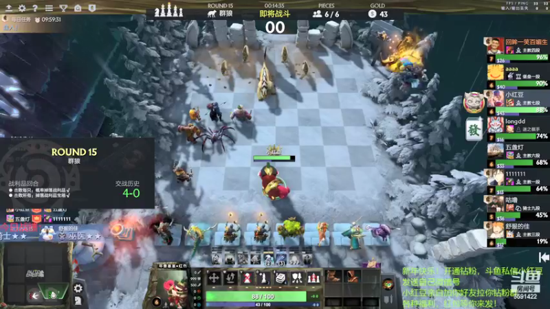 【2022-03-06 14点场】小红豆阿：周日快乐，双倍亲密度！