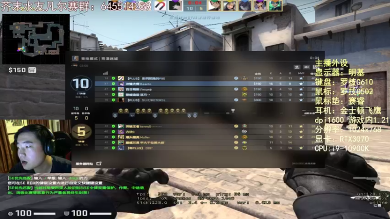 【2022-03-02 23点场】芥末y：【芥末y】今天带水友，带一天！