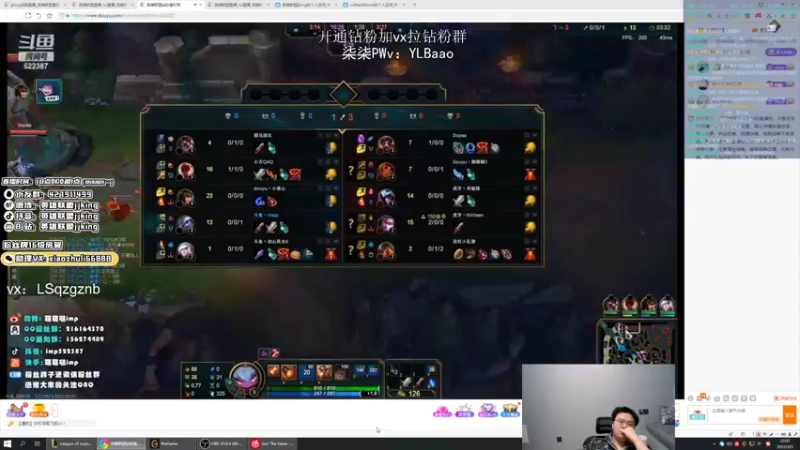 【2022-03-05 22点场】jjking剑姬：世界第一剑姬，峡谷无敌手！