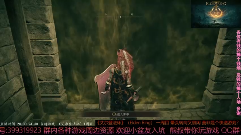 2022-03-04 19-24-31接肢截肢傻傻分不清楚