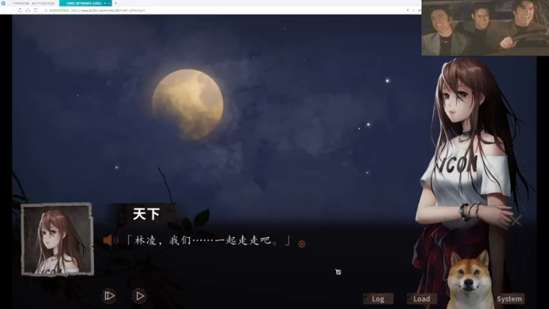 【2022-03-02 23点场】丶小沐木：我是一头猪