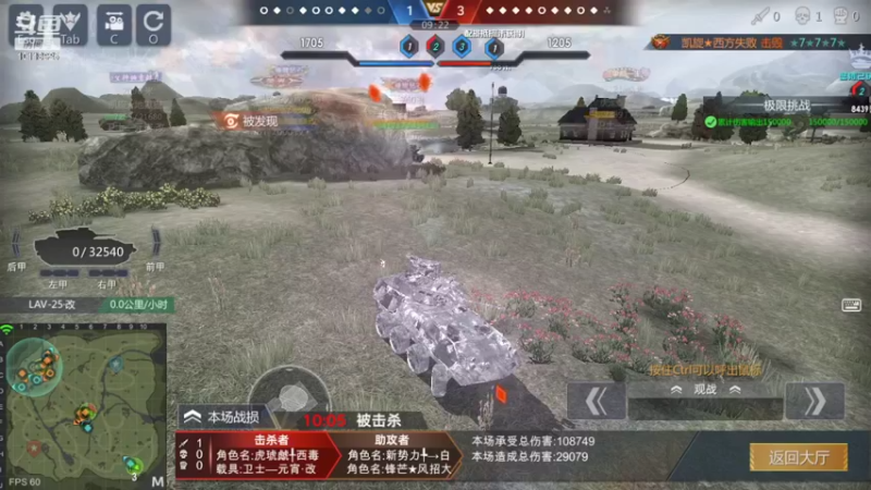 【2022-03-06 01点场】神怒流云飞沙：流云飞沙的直播间