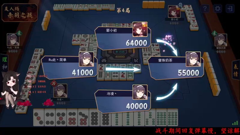 【2022-03-06 19点场】Qf小冷子丶：有车位-玩游戏最重要的就是开心~
