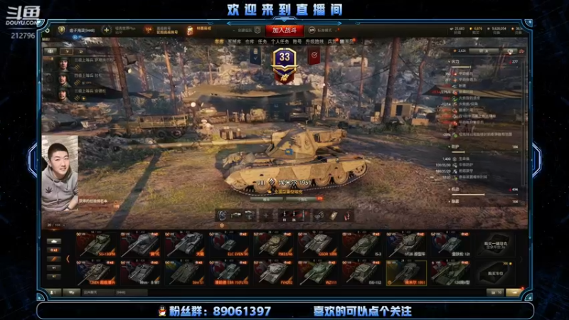 【2022-03-05 12点场】Eason00928：这游戏我真的不会玩啊