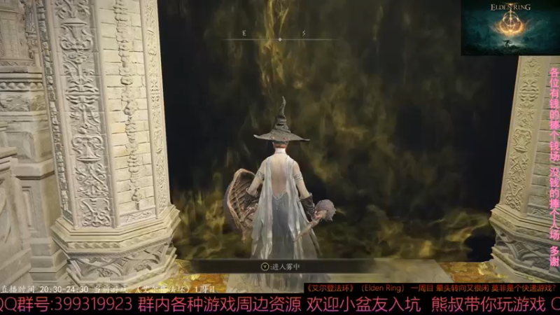 2022-03-05 22-13-16“恶兆王”蒙葛特