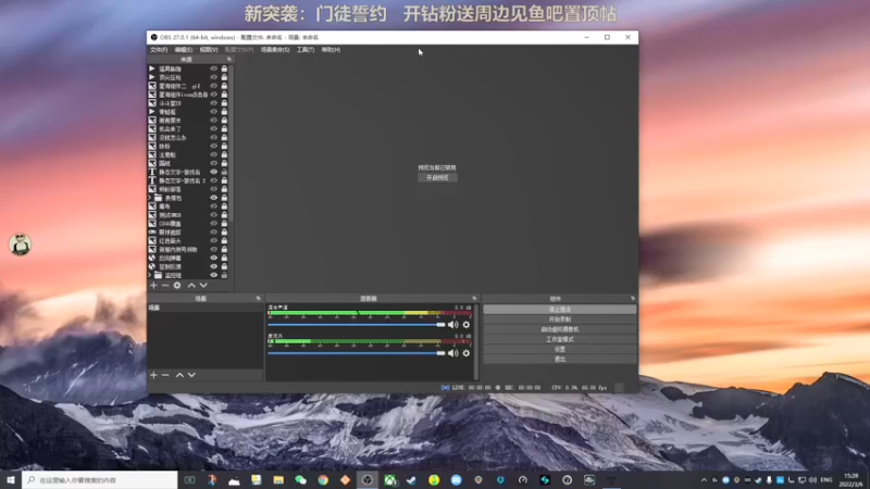 【2022-03-06 15点场】瓜皮蛙蛙：【青蛙】主播擅长整活