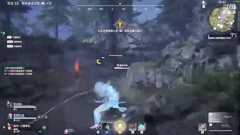 【2022-03-04 18点场】蓝莓味的捷大大：可过通行证