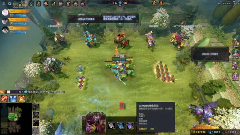 【2022-03-05 20点场】yyfyyf：白天娱乐，晚上开黑