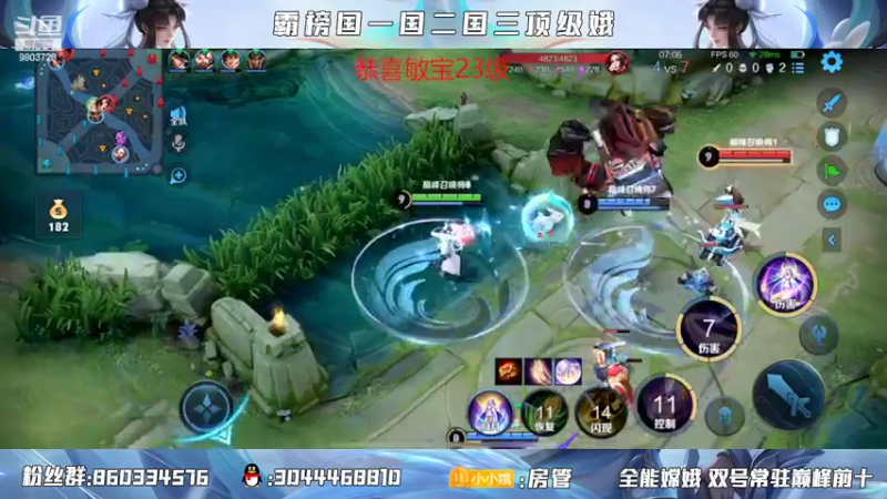 【2022-03-05 20点场】小小娥1：重生之我想去2500的世界看看.