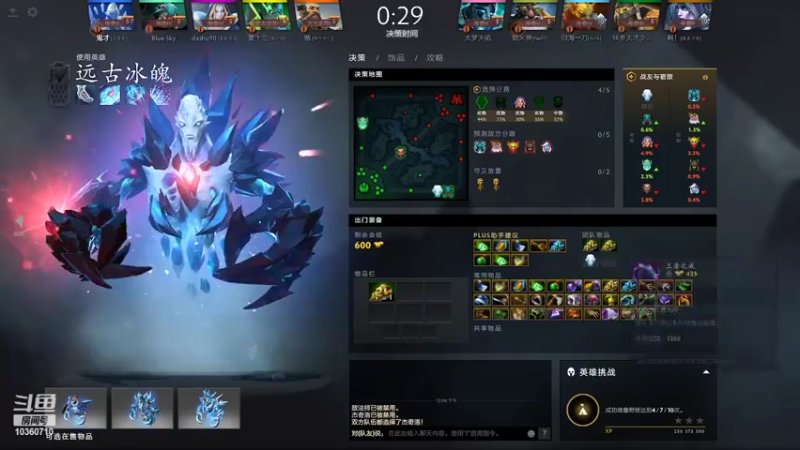 【2022-02-27 12点场】飚神ahahaha：兽死吧，少年