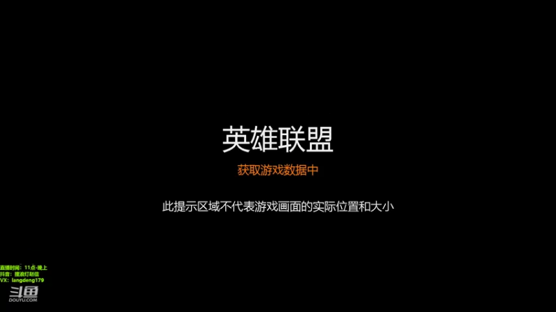 【2022-03-06 11点场】浪灯丶：全能赵信，1V5出装思路教学