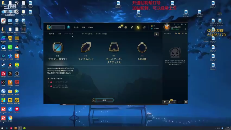 【2022-02-28 17点场】章发财丶：晚上好，吃了吗?