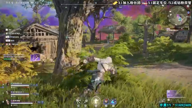 【2022-03-05 16点场】壹角钢镚：祝大家周末愉快~