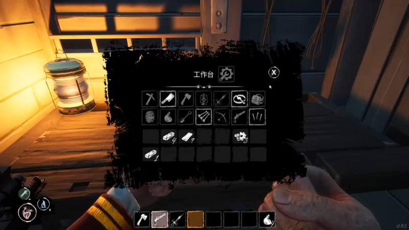 【2022-03-05 17点场】七潇丷：有车位，航海狼人杀！