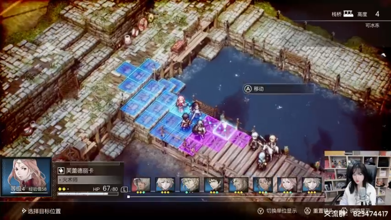 【2022-03-05 20点场】苏烟Iris：守望时间到~