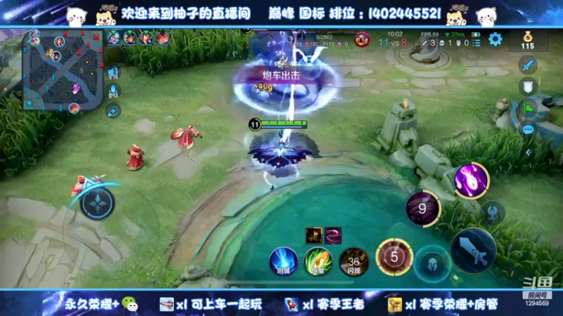 【2022-03-06 14点场】毕竟是柚子：王昭君小乔专场草丛姐妹花