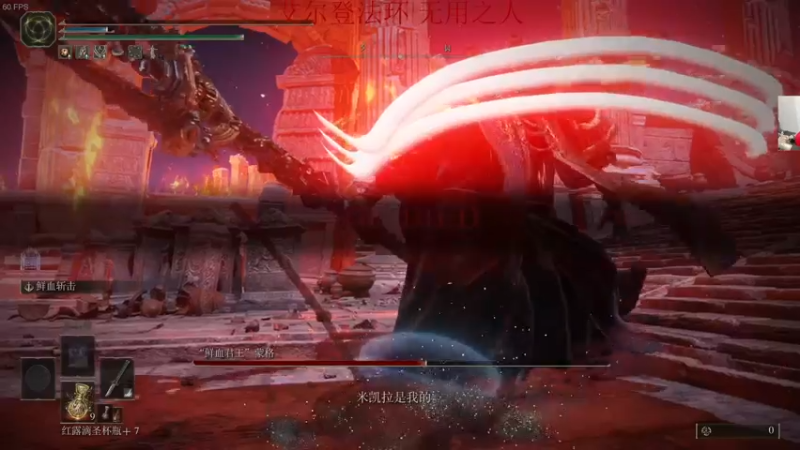 【2022-03-06 00点场】章随便先生：全收集攻略冲！