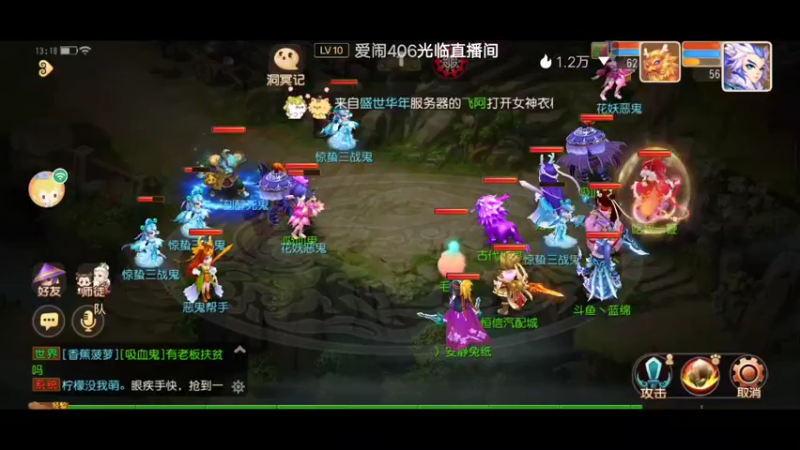 【2022-03-06 13点场】蓝绵YonHen：全网最菜 9025857
