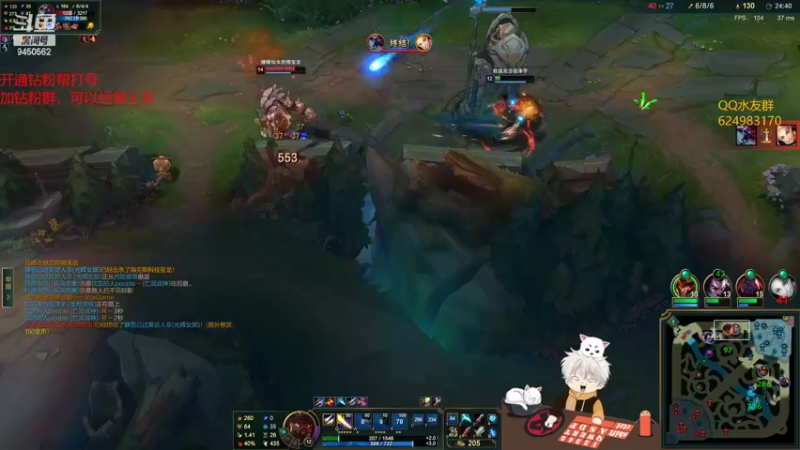 【2022-03-02 00点场】章发财丶：精神攻击啊！