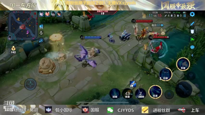 【2022-03-03 19点场】冲酱ccc：任重道远！努力打标！