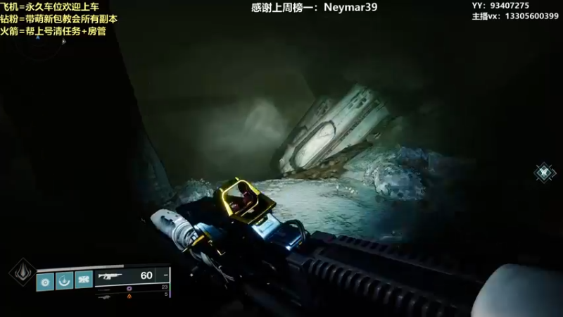 【2022-03-06 00点场】六爷直播：年五正式开启！苏生赛季欢迎新伙伴上车！