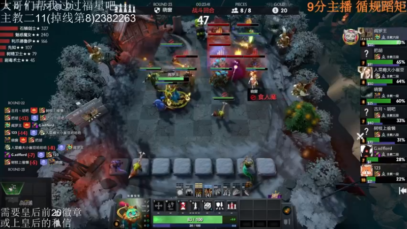 【2022-03-04 14点场】高级伴读書童：那么我们总会在月亮上相遇的，傻瓜！