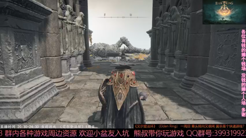 2022-03-05 20-08-11还以为是BOSS 喝了秘药 没想到是个精英