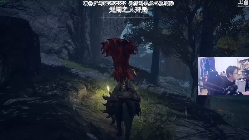 【2022-03-06 19点场】我有上将潘森：【森】法环今日通关！