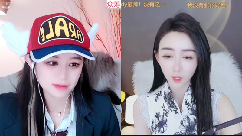 【2022-03-06 14点场】Sa叁儿：【成都】我相信会有那一束光，只为我点亮