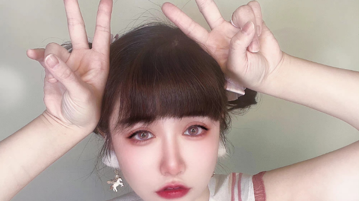 好