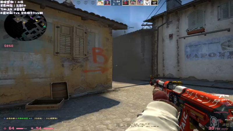 【2022-03-01 22点场】姜撞奶ovo：A计划（1862/2000）