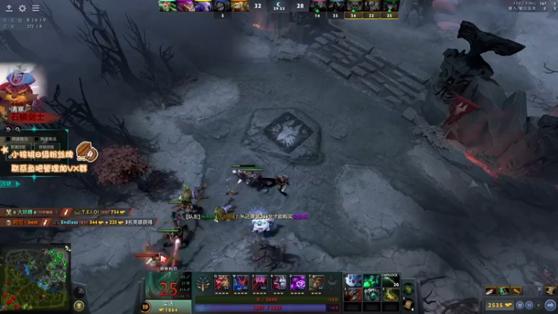 【2022-03-06 19点场】sakira丶hao：dota启动~~~