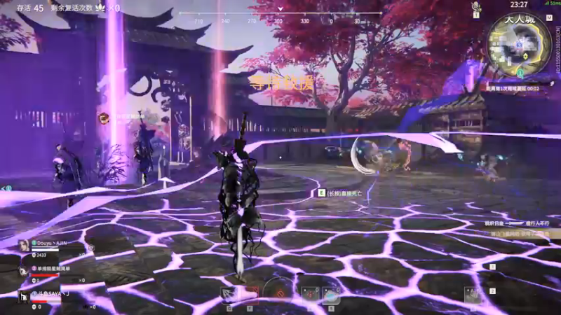 【2022-03-05 15点场】SAYA丶J：豆浆烩面批发商