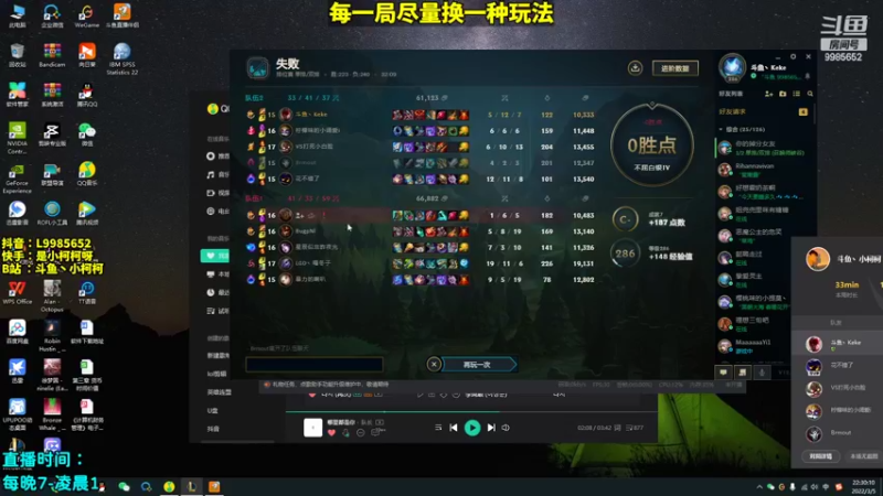 【2022-03-05 22点场】是小柯柯吖：小柯柯：带小姐姐打打游戏!