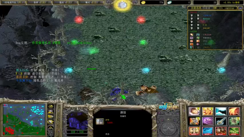 【2022-03-05 21点场】Dota小蝴蝶：OMG赛季搞起！