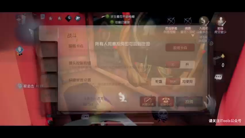 【2022-03-03 21点场】丶小沐木：我是一头猪